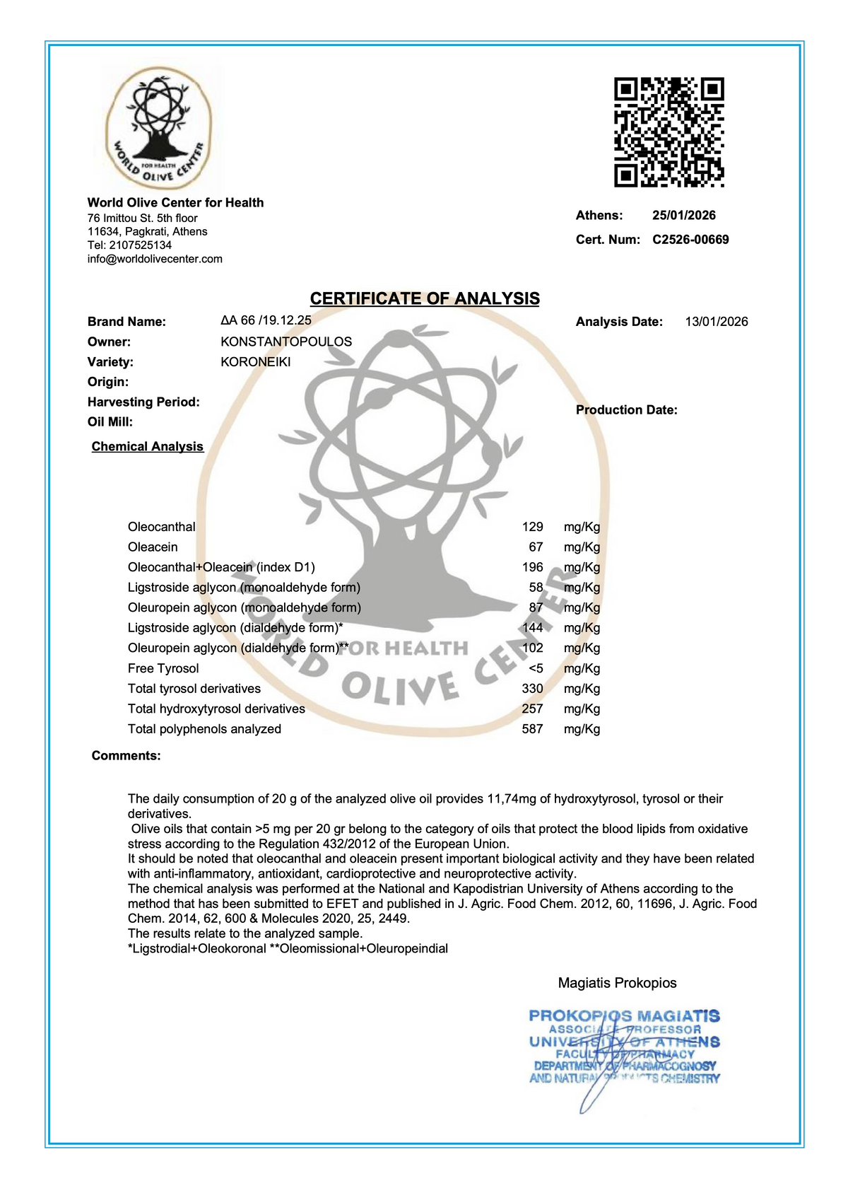 High Phenolic Extra Virgin Olive Oil